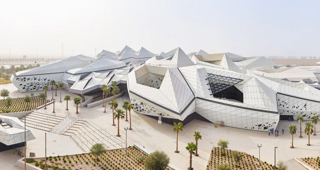 ‘KAPSARC’ Çevresel Güzellik ve Verimlilik kapsarc