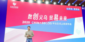 Yiwu Pazarının Resmi Web Sitesi Chinagoods Platformu Tanıtıldı
